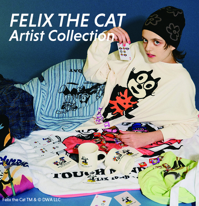 FELIX THE CAT Artist Collection